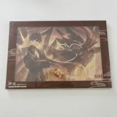 新品未開封 原神 鍾離 色紙 公式