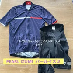 サイクリングしまなみ プレミアムジャージ サイズ L しまなみ海道