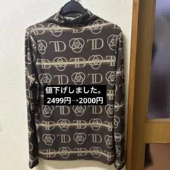 Item thumbnail for item 47cb823b-22bd-47ab-9432-3634d42cde75