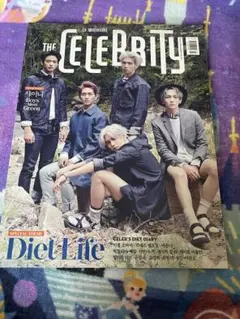 SHINee 雑誌 celebrity 2015 6 オニュ ジョンヒョン