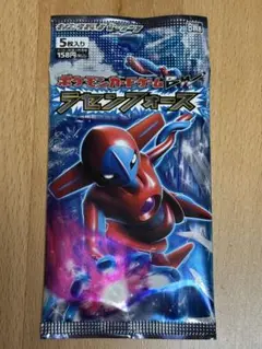 ラセンフォース　未開封パック　ケース付き　1パック ポケモンカードゲームBW 拡張パック ラセンフォース BOX【未開封