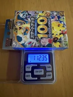 新品未開封 108.83g MEGA スタートデッキ100 バトルコレクション