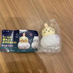 ちいかわ 雲の上でおやすみライト