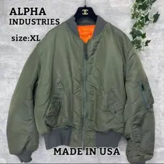 USA製 IDEAL【ALPHA】MA-1 フライトジャケット XL