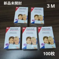 Item thumbnail for item 8c681fb2-8fc9-4e2c-aa02-83ac87c3cd35