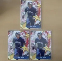 Item thumbnail for item 5f162118-5617-4be0-a61f-d95257bbdea5