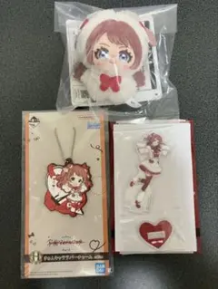 学マス 一番くじPart4 花海咲季 マスコット チャーム アクスタ