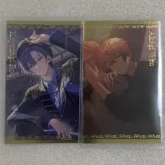 にじさんじ　ボイスビジュアルカード　小柳ロウ　赤城ウェン　ぎゃうるふ