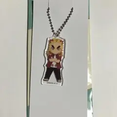 鬼滅の刃 ローソン アクリルキーホルダー 私服ver. 煉獄