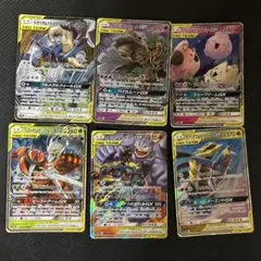 ポケモンカード TAG TEAM GX 6枚セット
