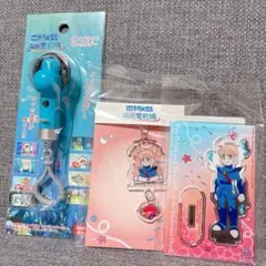 ドラえもん 映画 海底鬼岩城 エル アクスタ キーホルダー くるくるライト