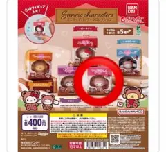 サンリオキャラクターズ ミニチュアパッケージコレクション　マイメロディ