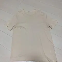 Item thumbnail for item ac84fbca-cd4e-4220-9abc-daeeb6ba0fce