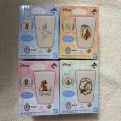 ディズニー プリンセス 陶磁器タンブラー 全種　一番くじ　コンプ　D賞　アナ雪