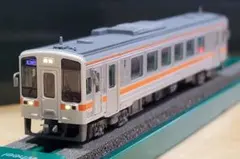 TOMIX製 キハ120系 木次線 「木次線ラッピング車両 しんわ号」 T車 TOMIX製 キハ120系 木次線 「木次線ラッピング車両 しんわ号」 T車