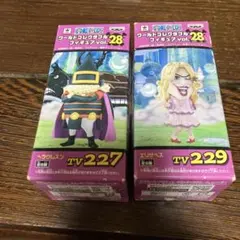 2026年最新】ワンピース ワールドコレクタブルフィギュア ワーコレ28の