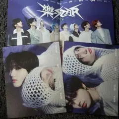 樂star ヒョンジン ハン ユニット ポストカード スキズ