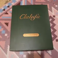 【未使用】Clalufa 無痛冷感脱毛機のサムネイル
