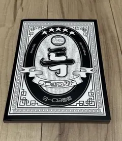 Stray Kids 3rd Album S-Class スキズ ストレイキッズ