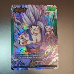 ドラゴンボールフュージョンワールド ゴジータ GT SCR パラレル おまけ