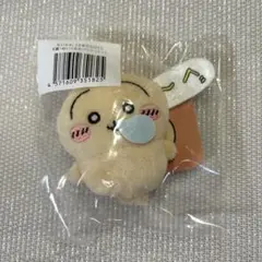 3点セットちいかわ「うさぎだらけくじ」C賞&E賞