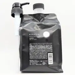 ハホニコ KERATEX MENT グリニコリキッドトリートメント 酸熱トリ