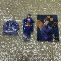 刀ミュ 目出度歌誉花舞 十周年祝賀祭 クリアカード アクスタ 三日月宗近