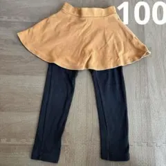 デビロック　スカッツ　100cm 女の子