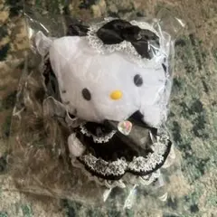 Item thumbnail for item a28e7ecd-d8d3-4ad5-b05e-162b2d475318