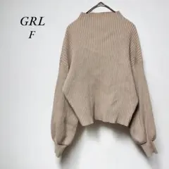 《グレイル》GRL リブ編みハイネック長袖セーターFピンクベージュ系　シンプル