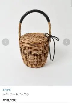 Item thumbnail for item 91fe2c1a-ad53-41fc-b3b9-6a7b99eea3ed