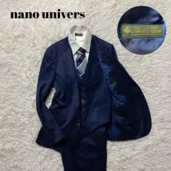 nanounivers ナノユニバース　セットアップメンズ　スーツ　スリーピースのサムネイル