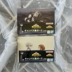 僕のヒーローアカデミア 1番くじキャンバス風ボード 麗日お茶子×トガヒミコセット
