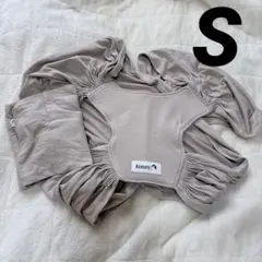 Konny 抱っこひも ベージュ サイズS スリング