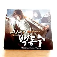 Item thumbnail for item 328b081e-d180-4f65-9be9-34a1a61e29fe