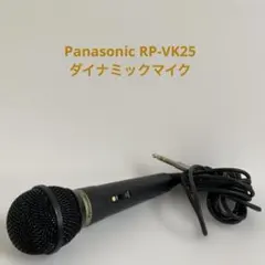 Item thumbnail for item 8b8bbf73-cfe8-4c28-8632-e1e9bf90dd4f