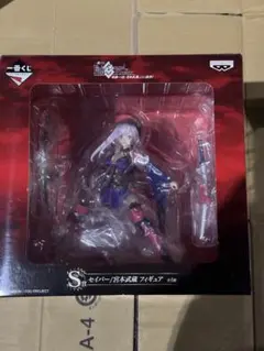 Item thumbnail for item 4e773822-b178-460b-a5c5-691bd7bcbf45