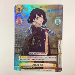 天元突破グレンラガン ストライクウィッチーズ 両面ポスター B2 - メルカリ