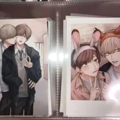 はじゆい 肇×唯 ネップリ