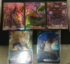 ドラゴンボールフュージョンワールド神龍パラレルセット