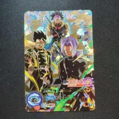 SDBH　美品　トランクスゼノ　UM6-CP6　1枚　DB1089