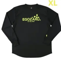 Item thumbnail for item 573ae8b1-f23b-4995-9588-656ef2e42897