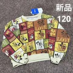 新品　タグ付き　120サイズ 裏毛　長袖トレーナー　ディズニー　ミッキー