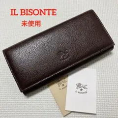 未使用　IL BISONTE イルビゾンテ レザー長財布　こげ茶　カード付き