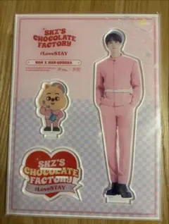 2026年最新】straykids チョコレートファクトリーの人気アイテム