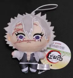 鬼滅の刃 ぬいぷりけmini4 不死川実弥