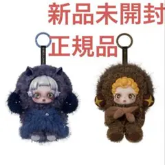 SKULL PANDA You Found Me! スカルパンダ スカパン