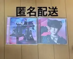 超特急 NINE LIVES 初回限定 ソロ盤 ハル