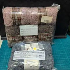 Softy Tweed 毛糸 6玉セット・2カセ