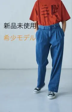 2025年最新】oblada デニムの人気アイテム - メルカリ